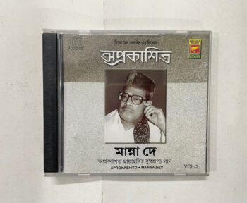 Aprokashito - Manna Dey Used Audio CD