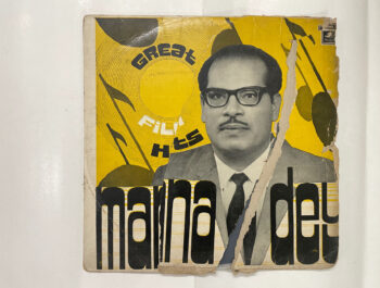 Great Film Hits - Manna Dey Used Vinyl LP Record
