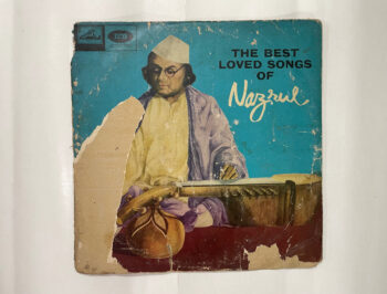 The Best Loved Songs Of Nazrul - Kazi Nazrul Islam Used Vinyl LP Record