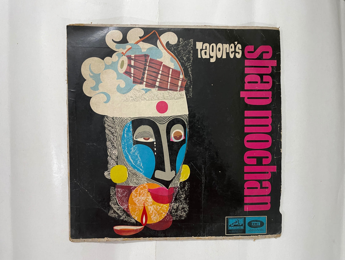 Tagore's Shap Mochan - Rabindranath Tagore Used Vinyl LP Record