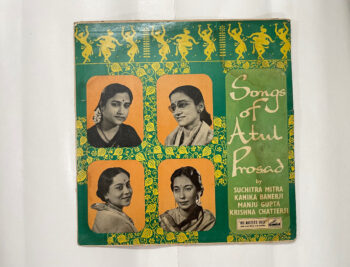 Songs Of Atul Prosad - Suchitra Mitra Used Vinyl LP Record
