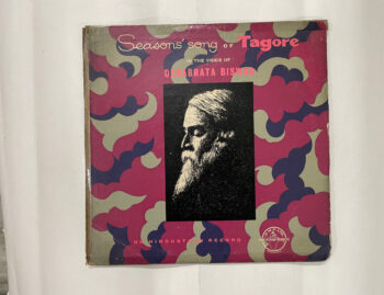 Season's Song Of Tagore - Debabrata Biswas Used Vinyl LP Record