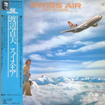 Swiss Air - Sadao Watanabe - LP - Pre Owned Vinyl (Arrives in 21days)