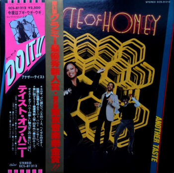 Another Taste - A Taste Of Honey - LP - Pre Owned Vinyl (Arrives in 21days)