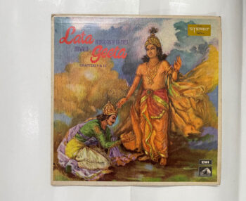 Lata Mangeshkar Recites Bhagwad Geeta Chapters 9 &amp; 12 - Lata Mangeshkar Used Vinyl LP Record