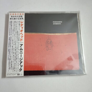 Amnesiac - Radiohead Sealed Audio CD Japanese Pressing