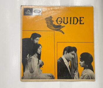 Guide - S. D. Burman Used Vinyl LP Record