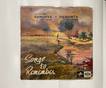 Songs To Remember - Sandhya Mukherjee Used Vinyl LP Record