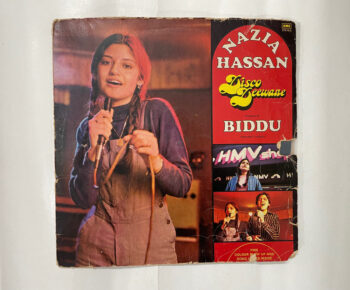 Disco Deewane - Nazia Hassan Used Vinyl LP Record