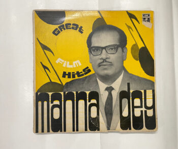 Great Film Hits - Manna Dey Used Vinyl LP Record