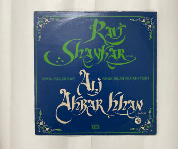 A Dhun &amp; A Raga - Ravi Shankar Used Vinyl LP Record