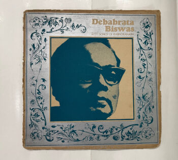 Songs Of Rabindranath - Debabrata Biswas Used Vinyl LP Record
