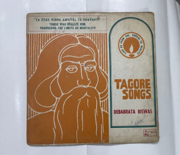 Tagore Songs - Debabrata Biswas Used Vinyl LP Record