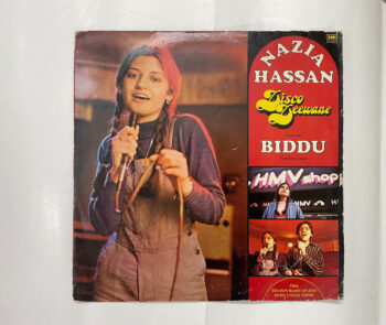 Disco Deewane - Nazia Hassan Used Vinyl LP Record