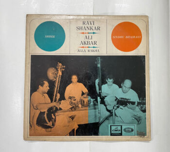 Shree / Sindhu Bhairavi - Ravi Shankar Used Vinyl LP Record