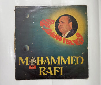 Around The World - Mohammed Rafi Used Vinyl LP Record