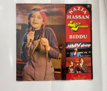 Disco Deewane - Nazia Hassan Used Vinyl LP Record