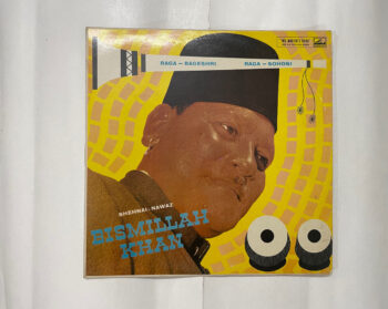 Raga Bageshri / Raga Sohoni - Bismillah Khan Used Vinyl LP Record
