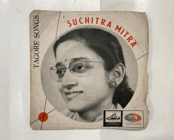 Tagore Songs - Suchitra Mitra Used Vinyl EP Record