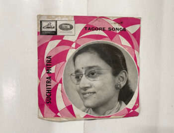 Tagore Songs - Suchitra Mitra Used Vinyl EP Record
