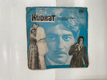 Kudrat - R. D. Burman Used Vinyl EP Record