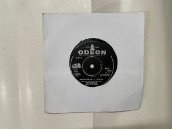 Jaise Ko Taisa - Kishore Kumar Used Vinyl EP Record