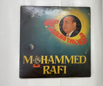 Around The World - Mohammed Rafi Used Vinyl LP Record