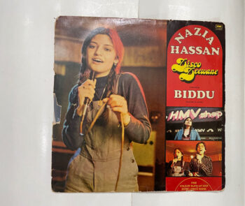 Disco Deewane - Nazia Hassan Used Vinyl LP Record