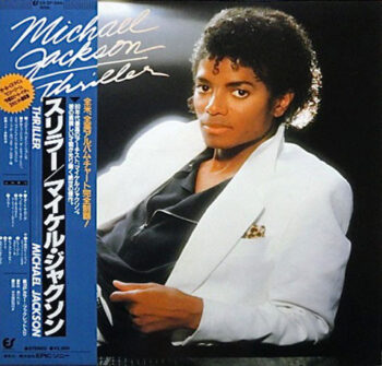 Thriller = スリラー - Michael Jackson = マイケル・ジャクソン* - LP - Pre Owned Vinyl (Arrives in 21days)