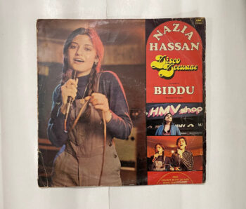 Disco Deewane - Nazia Hassan Used Vinyl LP Record