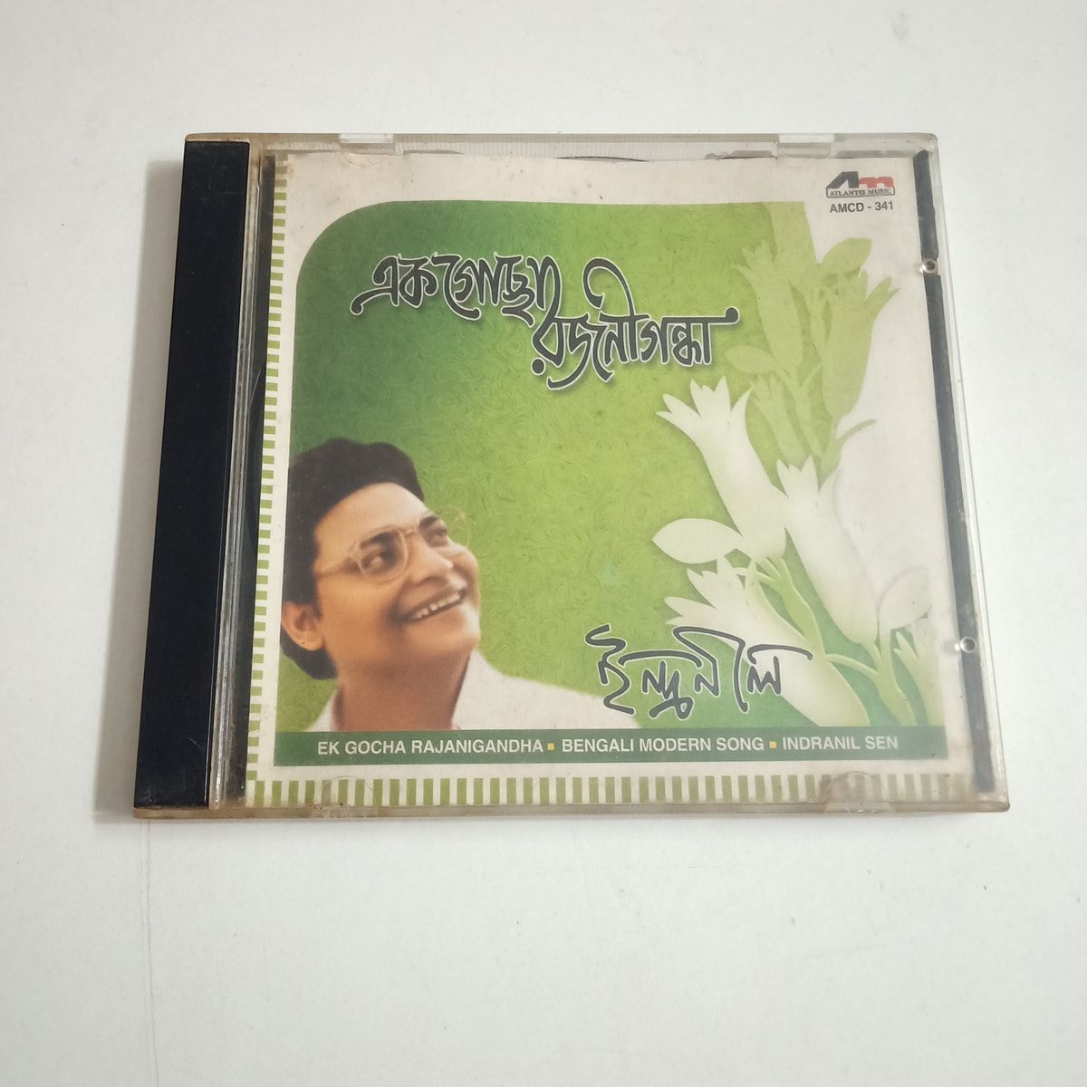 Ek Gocha Rajanigandha - Indranil Sen Used Audio CD