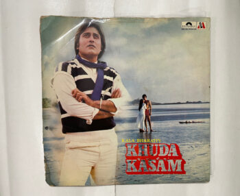 Khuda Kasam - Laxmikant-Pyarelal Used Vinyl LP Record