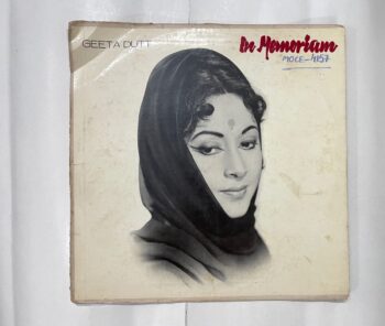 In Memoriam - Geeta Dutt Used Vinyl LP Record