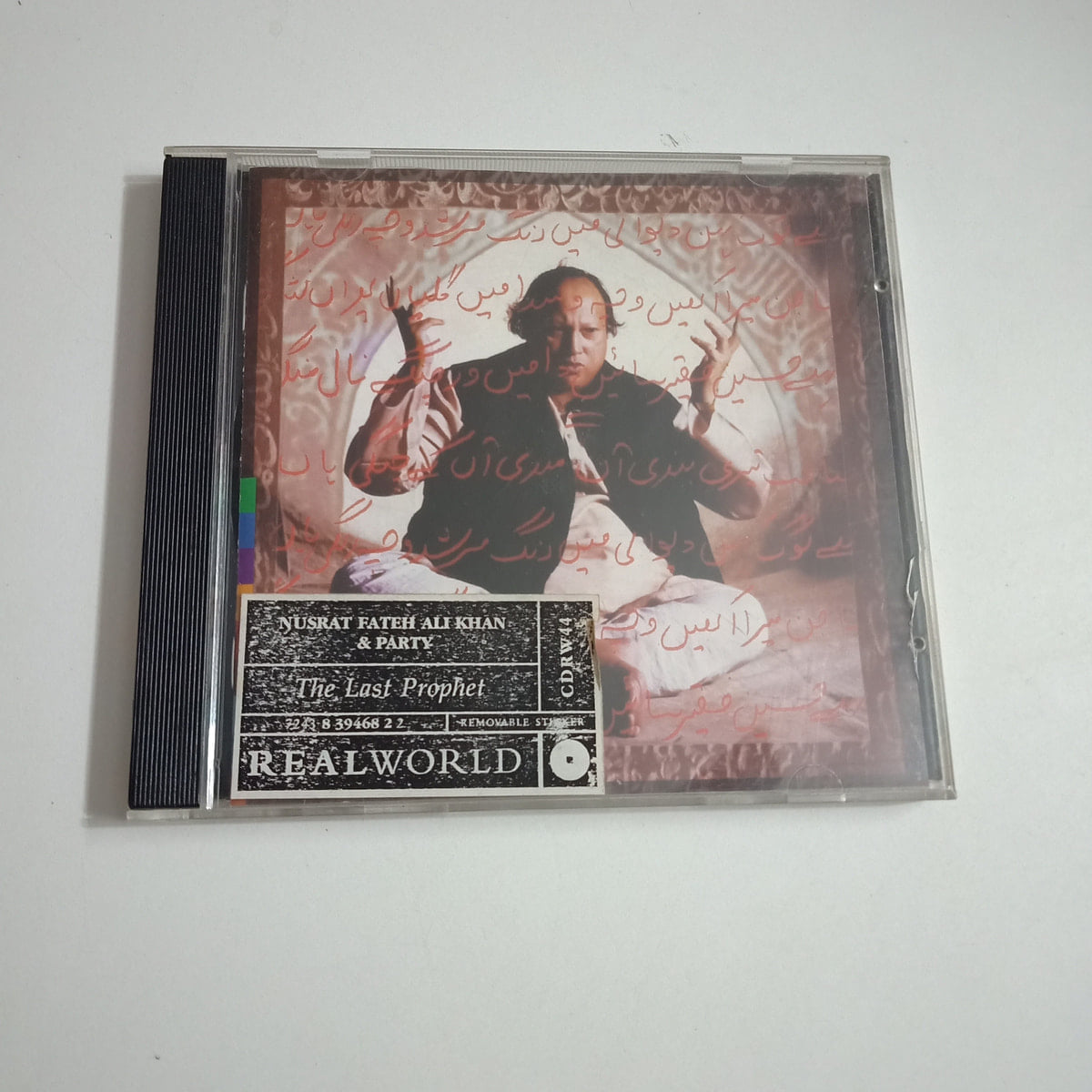 The Last Prophet - Nusrat Fateh Ali Khan &amp; Party Used Audio CD