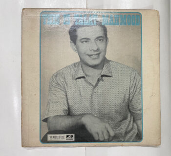 This Is Talat Mahmood - Talat Mahmood Used Vinyl LP Record