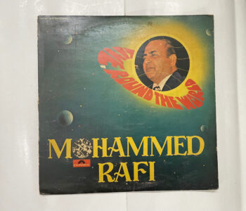 Around The World - Mohammed Rafi Used Vinyl LP Record
