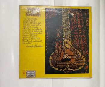 Ananda Shankar - Ananda Shankar Used Vinyl LP Record
