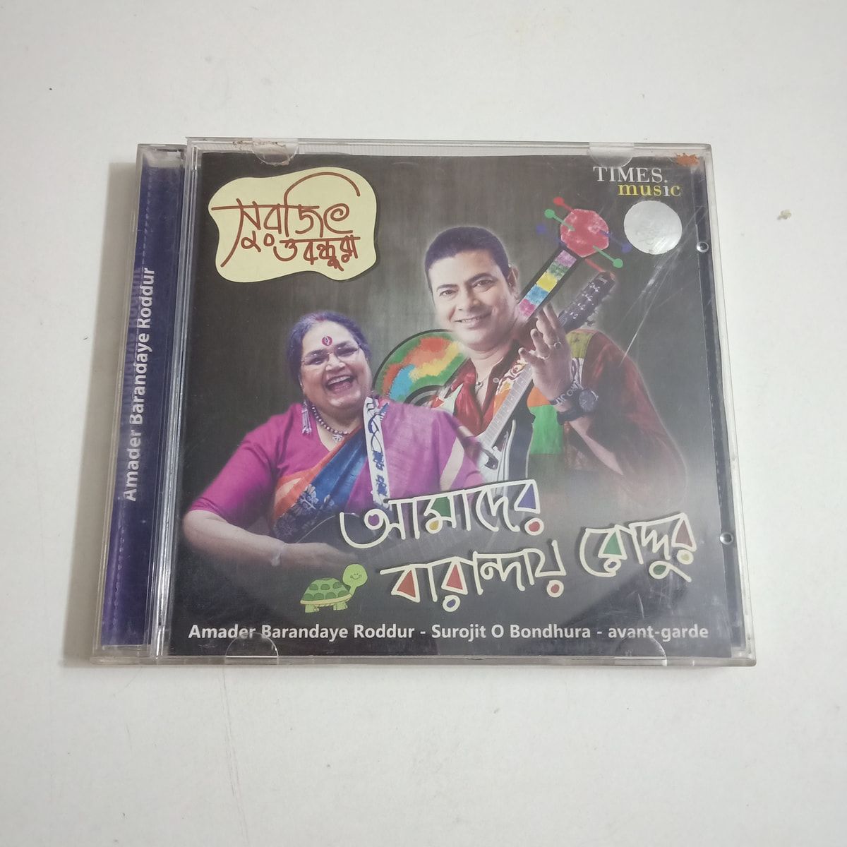Amader Barandaye Roddur - Surojit O Bondhura Used Audio CD