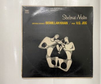 Shenai &amp; Violin - Bismillah Khan Used Vinyl LP Record