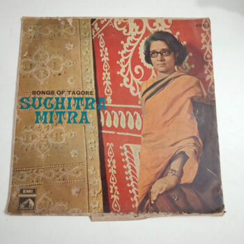 Songs of Tagore - Suchitra Mitra Used Vinyl LP Record