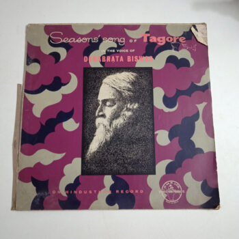 Season's Song Of Tagore - Debabrata Biswas Used Vinyl LP Record