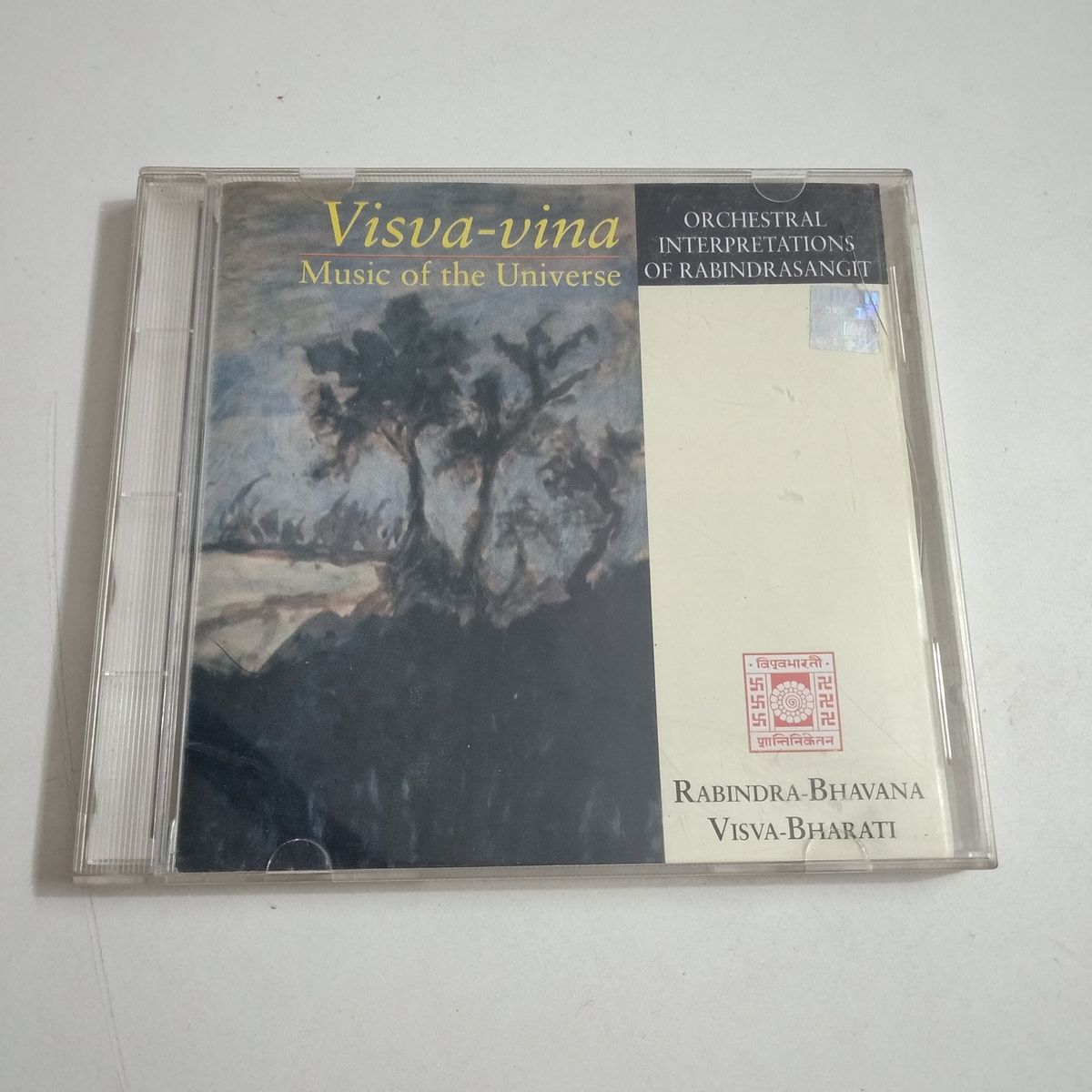 Visva-vina: Music of the Universe - Various  Used Audio CD