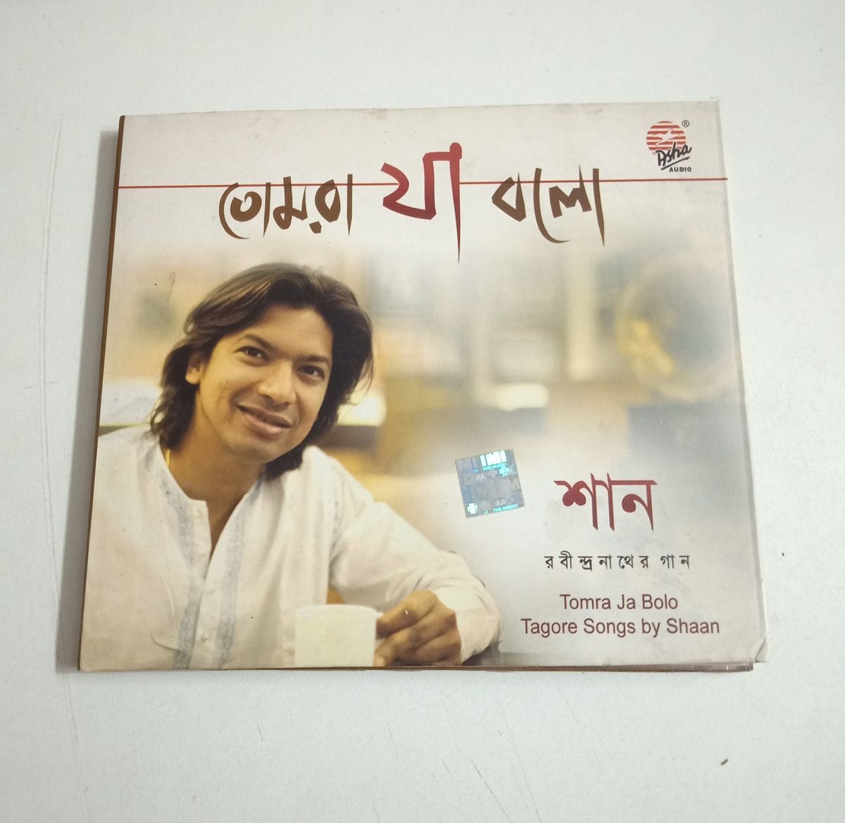 Tomra Ja Bolo (Tagore Songs by Shaan) - Shaan Used Audio CD