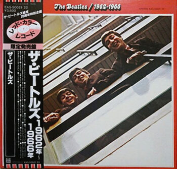 1962-1966 - The Beatles - LP - Pre Owned Vinyl (Arrives in 21days)