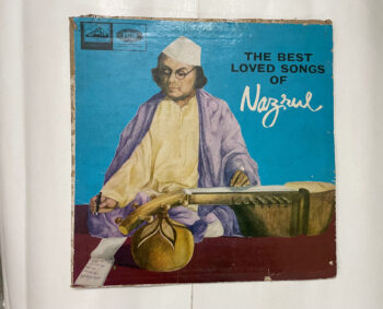 The Best Loved Songs Of Nazrul - Kazi Nazrul Islam Used Vinyl LP Record