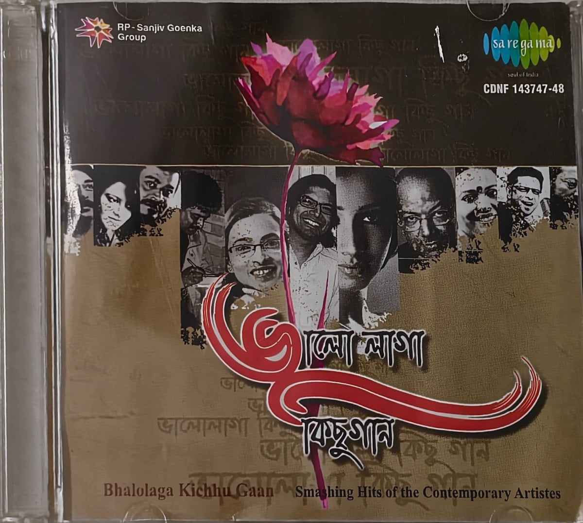 Bhalolaga Kichhu Gaan: Smashing Hits of the Contemporary Artistes - Various  Used Audio CD