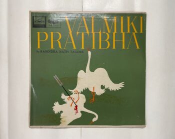 Valmiki Pratibha - Rabindranath Tagore Used Vinyl LP Record