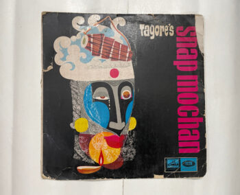 Tagore's Shap Mochan - Rabindranath Tagore Used Vinyl LP Record