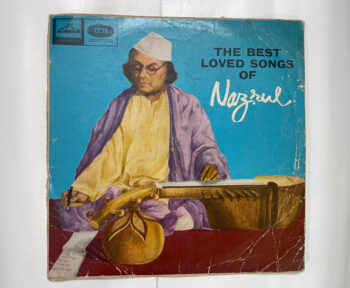 The Best Loved Songs Of Nazrul - Kazi Nazrul Islam Used Vinyl LP Record