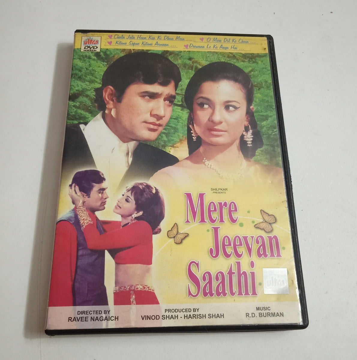 Mere Jeevan Saathi -  Preowned DVD